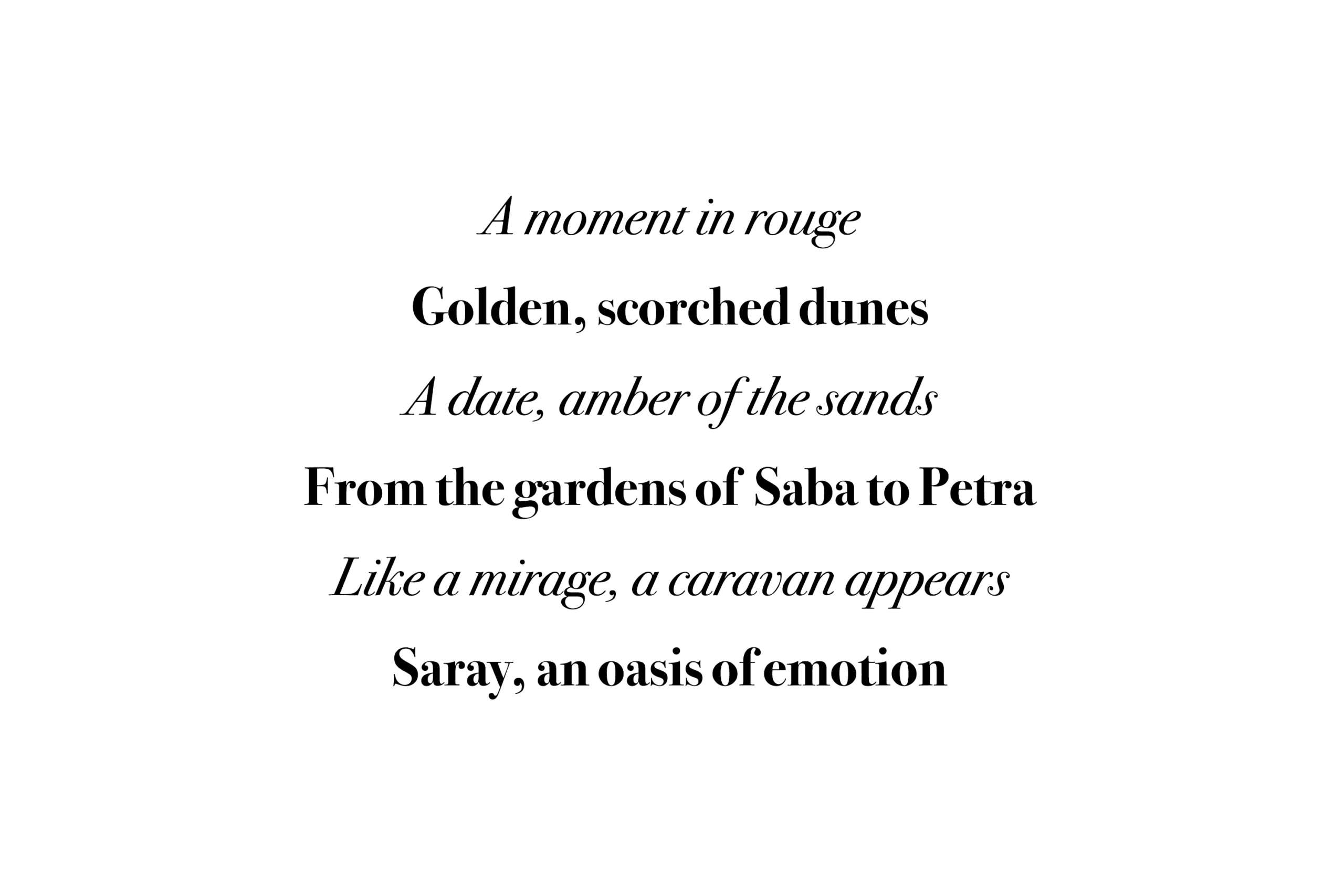 Atelier Des Ors】Rouge Saray/ルージュサレイ | centroclinicoaveiro.pt